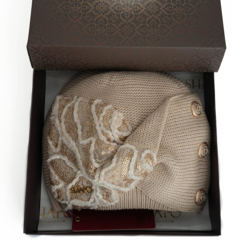 Bֳ©ret dֳ©corֳ© tsniout 100% coton tricotֳ© - beige - modֳ¨le Hadar - Shapo Collection